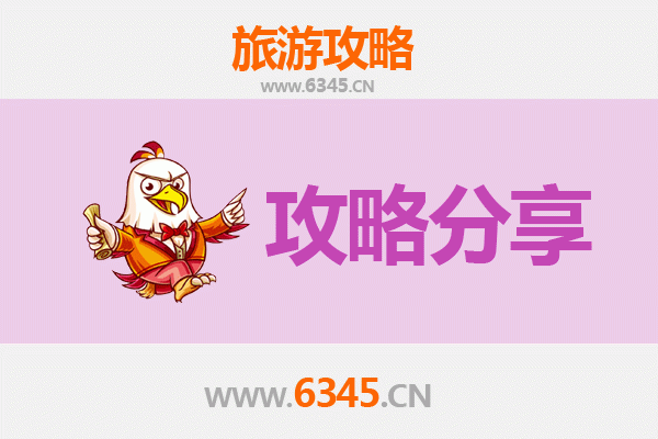 琼海博鳌至湄洲岛深度旅游攻略：海丝文化与海岛风情的完美邂逅